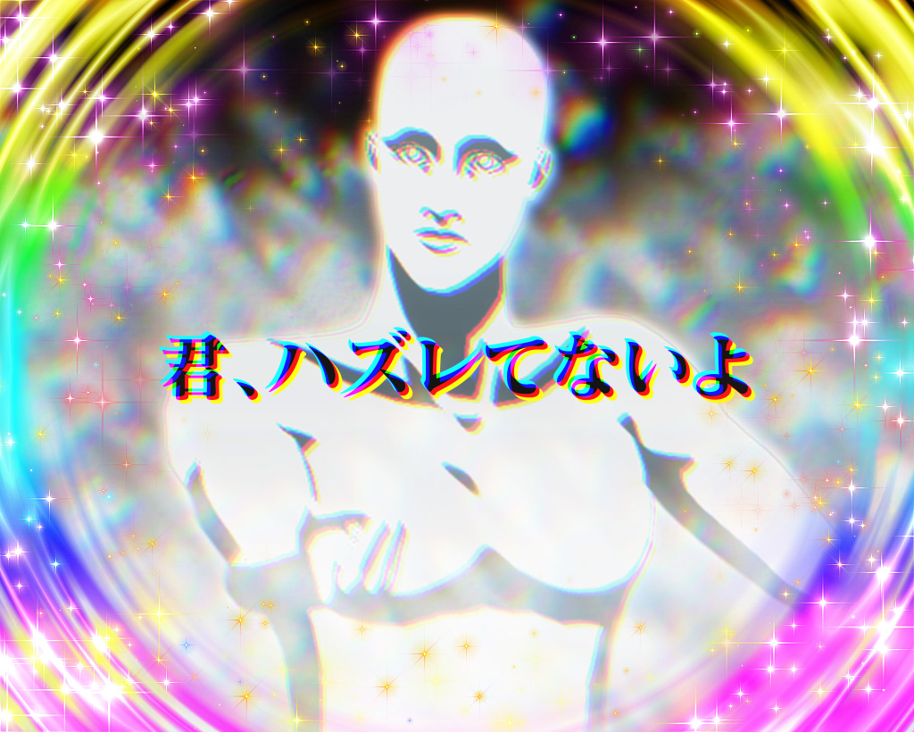液晶画面サンプル