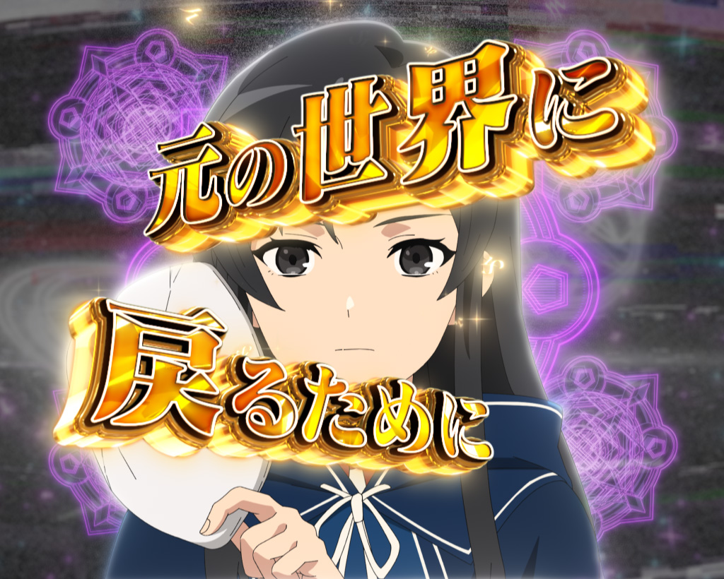 液晶画面サンプル