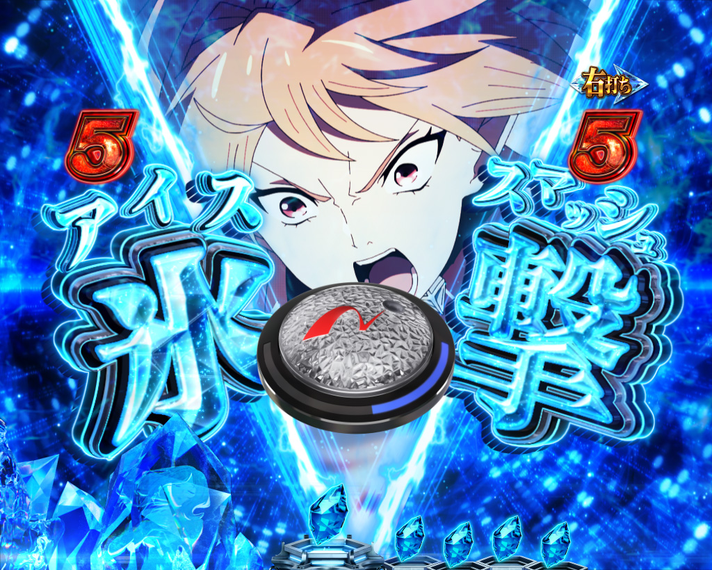 液晶画面サンプル