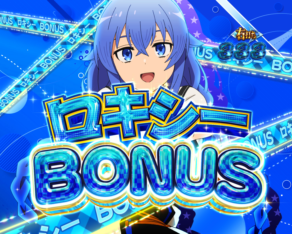 液晶画面サンプル