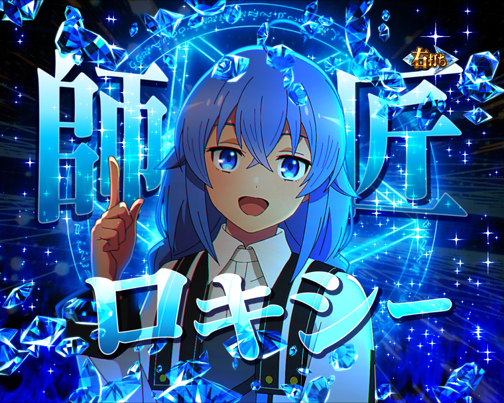 液晶画面サンプル