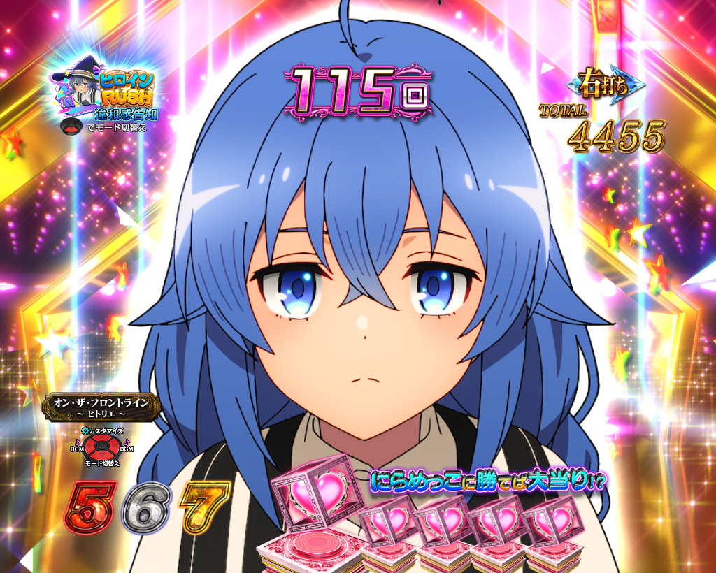 液晶画面サンプル
