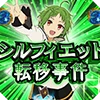 液晶画面サンプル
