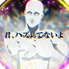 液晶画面サンプル