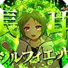 液晶画面サンプル