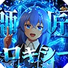 液晶画面サンプル