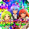 液晶画面サンプル