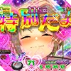 液晶画面サンプル