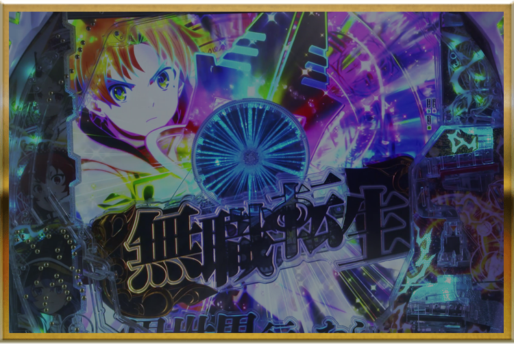 メインビジュアルエリア動画サムネイル